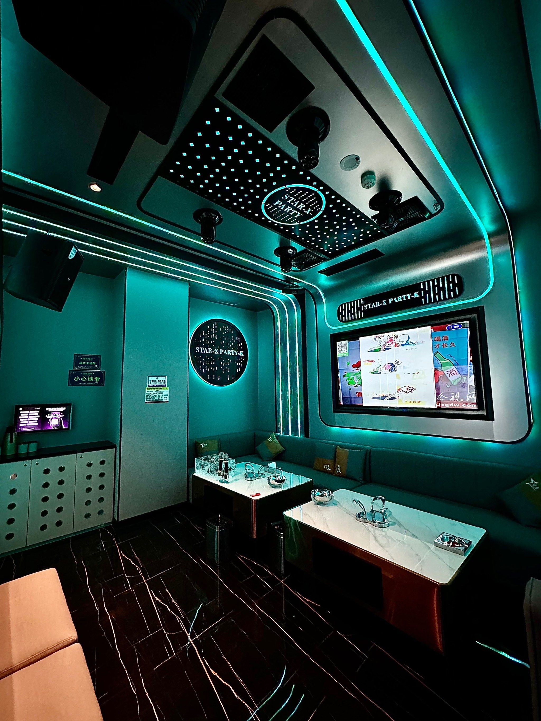 朔州商务ktv精选及商务ktv攻略分享-朔城区ktv预订